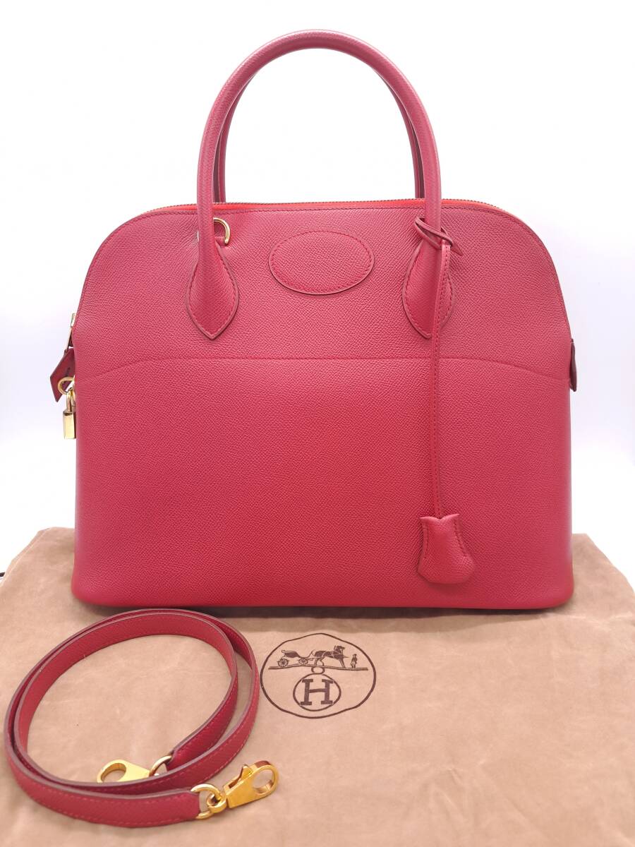 Hermès Bolide 35 – Red Leather 2-Way Handbag with Gold Hardware (1996 Z Stamp)