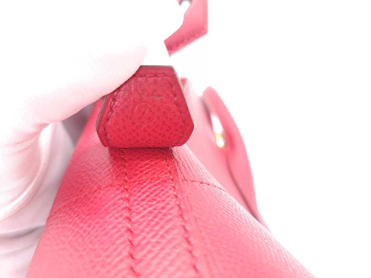 Hermès Bolide 35 – Red Leather 2-Way Handbag with Gold Hardware (1996 Z Stamp)