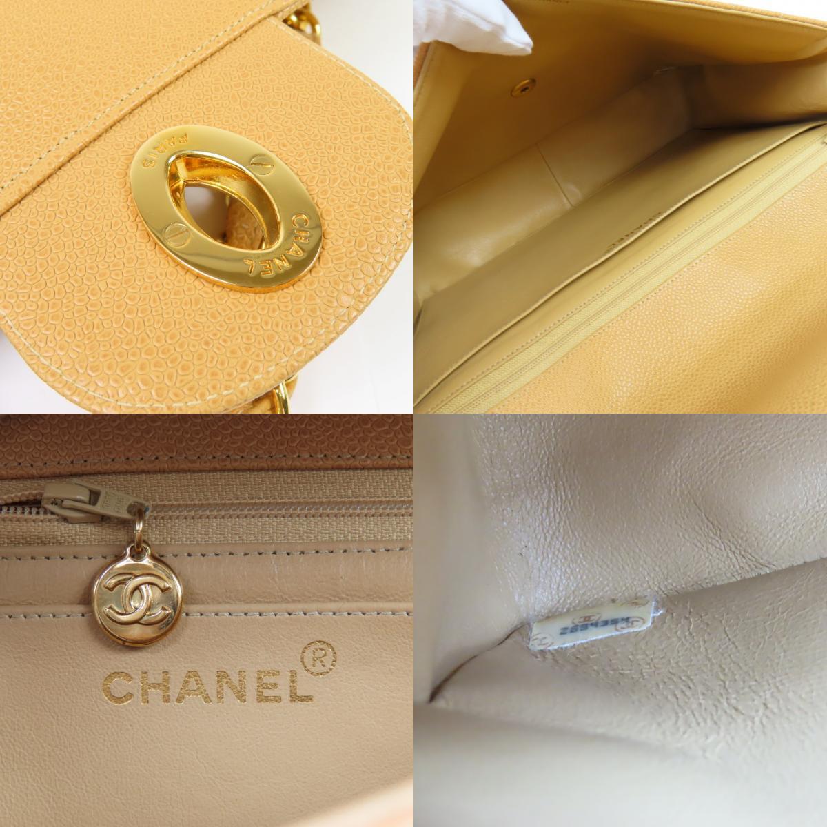 Chanel Mademoiselle Vintage Shoulder Bag – Beige Caviar Leather with Gold Hardware