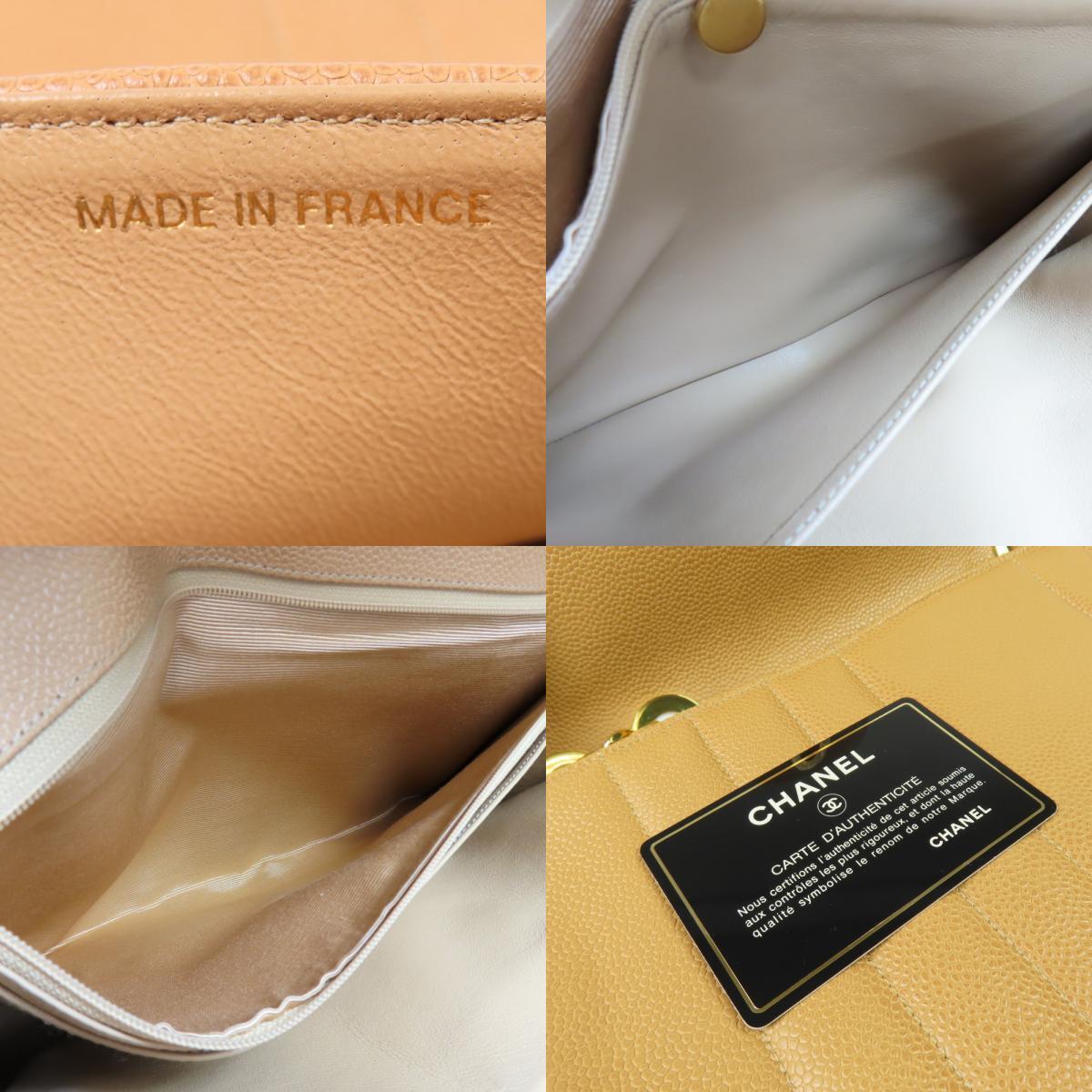 Chanel Mademoiselle Vintage Shoulder Bag – Beige Caviar Leather with Gold Hardware